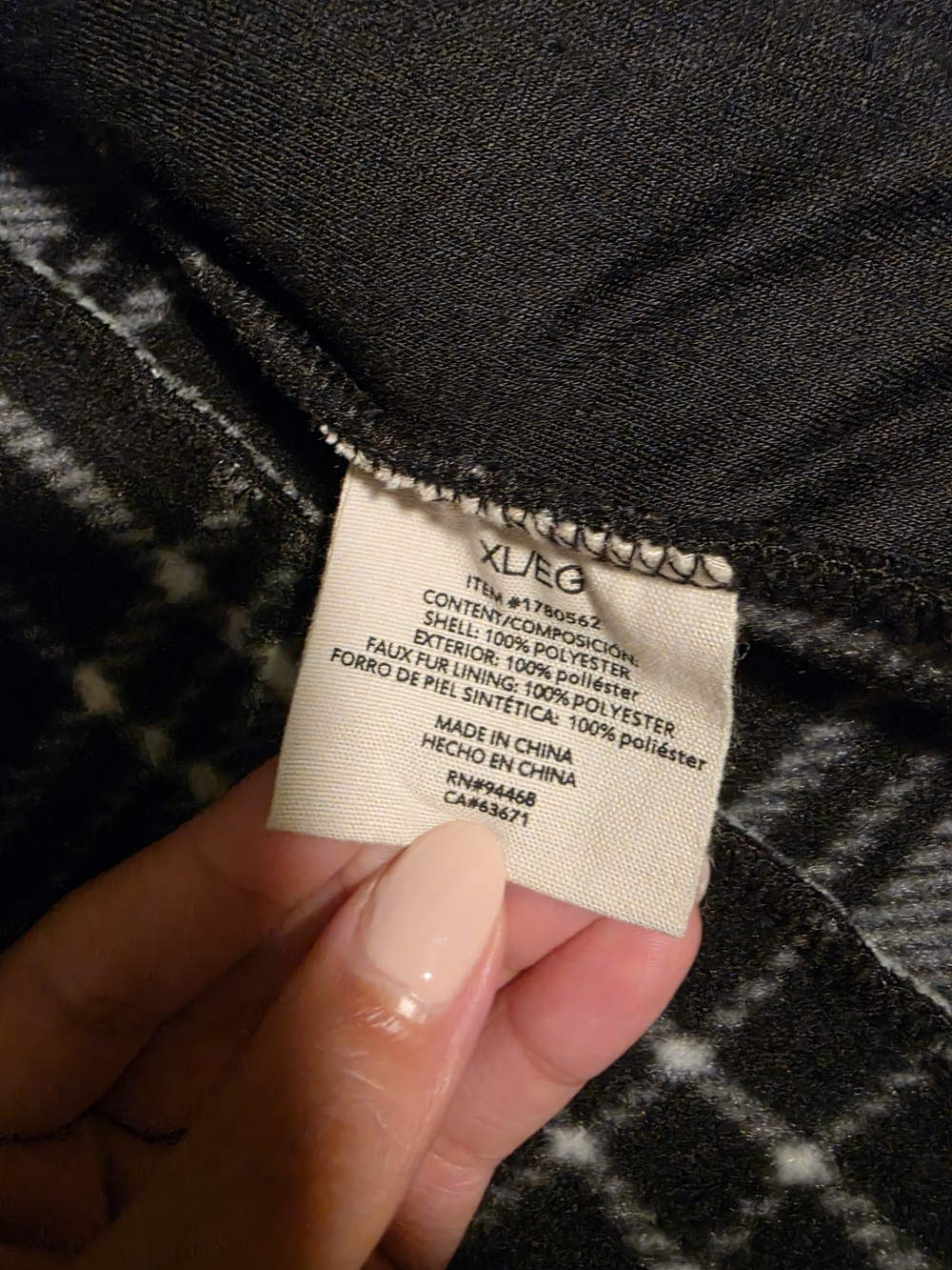 Sage Collective Women's Black Sherpa Fleece Vest - Lightweight Layer - Picture 4 of 5